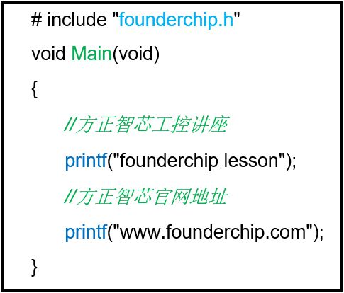 PLC程序中STOP指令的使用目的